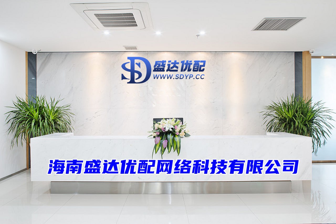 信钰证券-信钰证券官网-恒指配资开户-配资资深股票配资门户